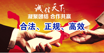 甘德讨账公司